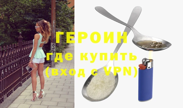 mix Верхнеуральск