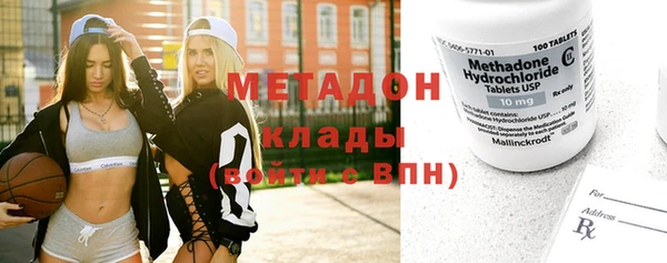 гидропоника Верея
