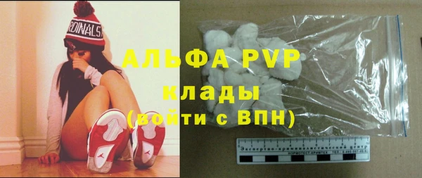 гидропоника Верея