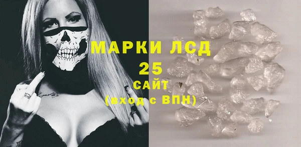 mix Верхнеуральск