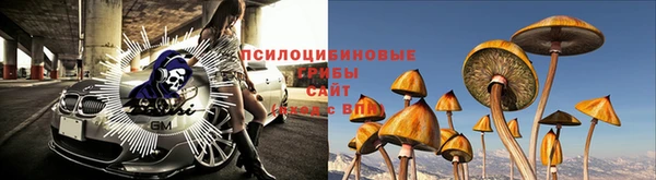 COCAINE Верхний Тагил