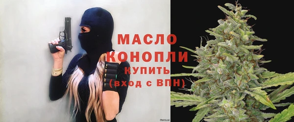 COCAINE Верхний Тагил