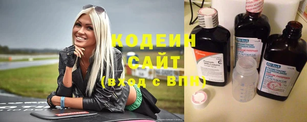 mix Верхнеуральск
