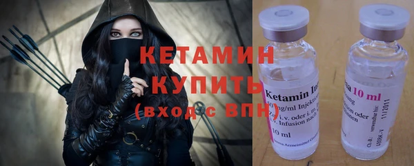 гидропоника Верея