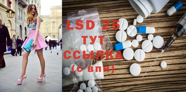 COCAINE Верхний Тагил