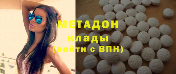 mix Верхнеуральск