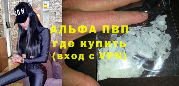 mix Верхнеуральск