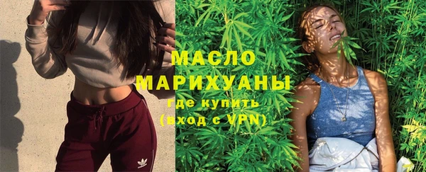 COCAINE Верхний Тагил