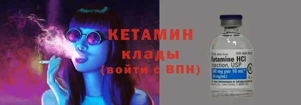 mix Верхнеуральск