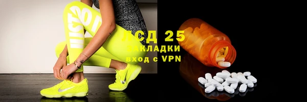 COCAINE Верхний Тагил