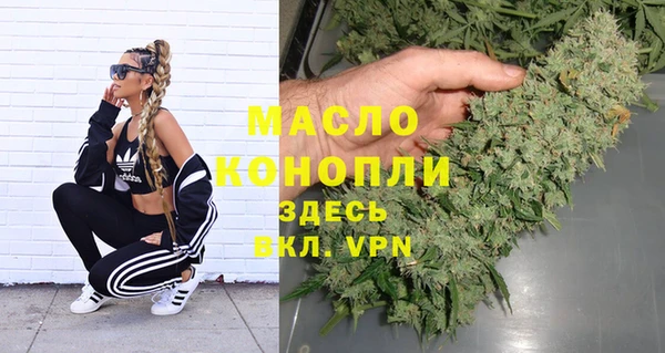 гидропоника Верея