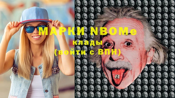 гидропоника Верея