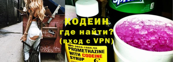 гидропоника Верея