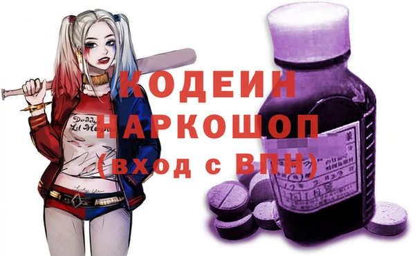 гидропоника Верея