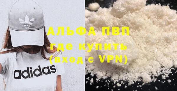 mix Верхнеуральск