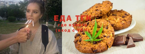 mix Верхнеуральск