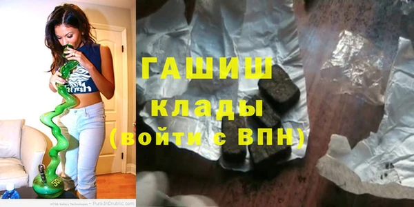mix Верхнеуральск