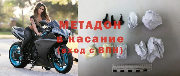 mix Верхнеуральск