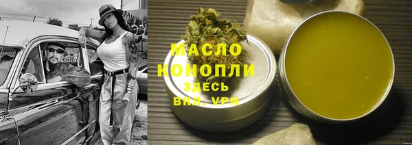 mix Верхнеуральск